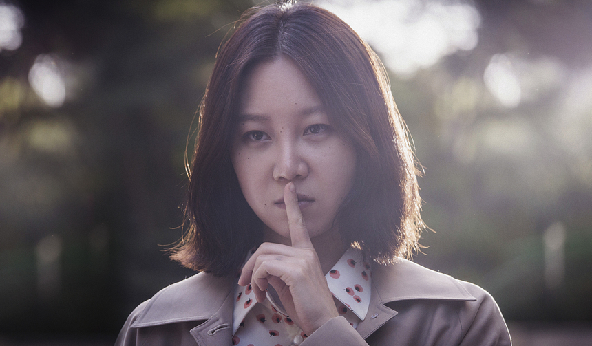 Busan 2017 Review: MISSING, a Compelling Women-Led Kidnap Drama
